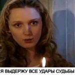 Актриса Алиса Сапегина Обнаженная